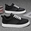 Fashion Tennis Sole Perforated Men Luxury Designer Shoes Casual Big Size Loafers Mens Black Sneakers Sport Shuse Sports-et-leisure