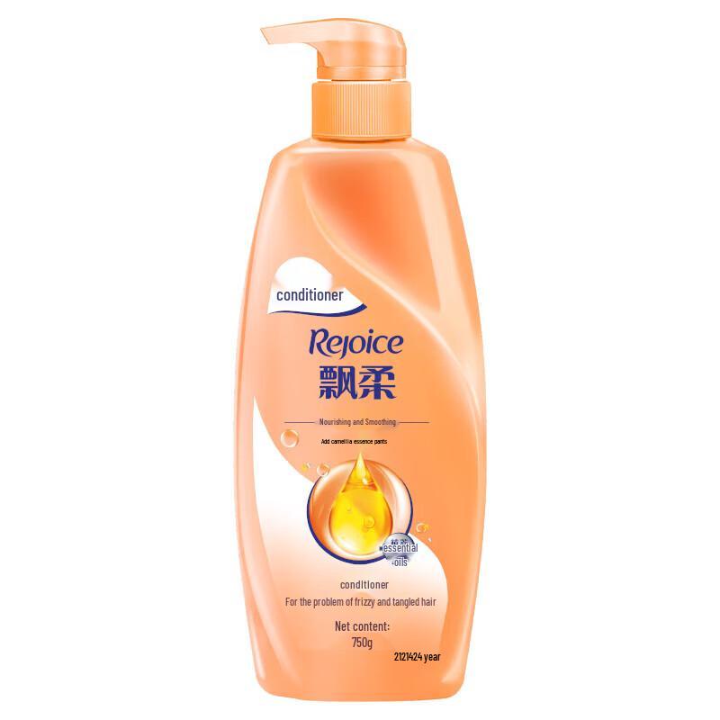 Rejoice Nourishing Smooth Conditioner 750g