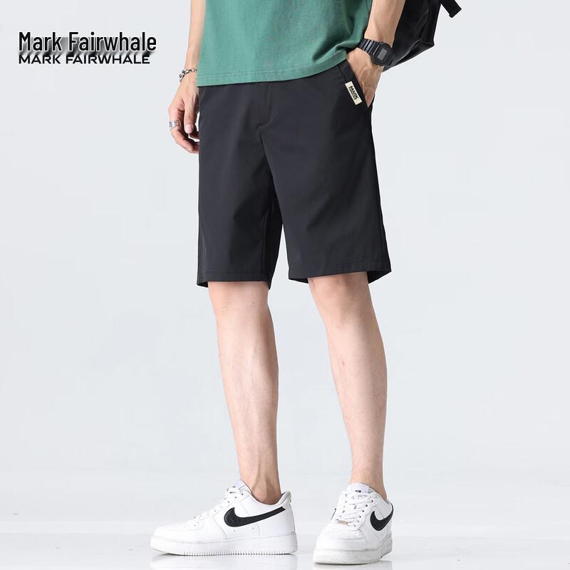 Mark Fairwhale Men's Casual Workwear Shorts