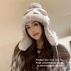Polyester Trapper Hat Pom Pom Thick Warm Lining Winter Hat Heart Pattern Ear Flap Hat  For Women