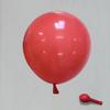 10-inch Retro Twilight Balloons for Birthday & Event Decor