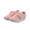 Unisex – Sportschuhe