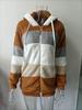 Women's Autumn/Winter Bestseller: Multi-color Plush Hooded Jacket