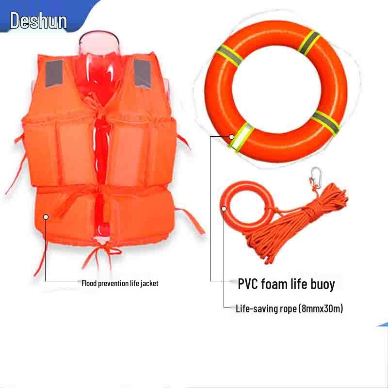 OLOMM Anti-Drowning Life Jacket & Lifebuoy Set 1