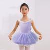Chiffon Skirt Ballet Leotards Camisole Style Dance Costume Fashion Ballerina Tutu Dress  Practice