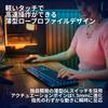 [Exclusive to .co.jp] Logitech G Gaming Keyboard G915