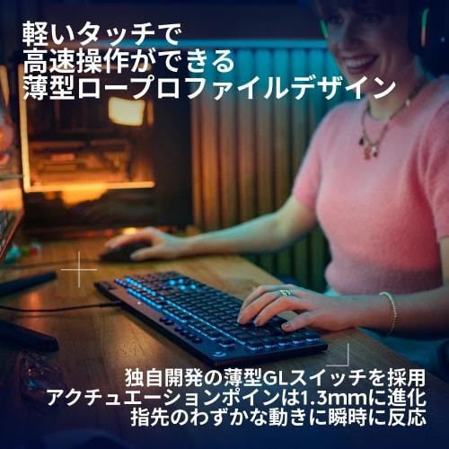[Exclusive to .co.jp] Logitech G Gaming Keyboard G915