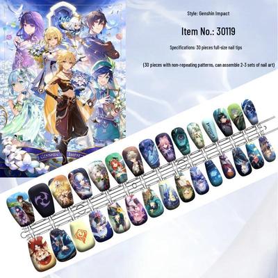 Genshin Impact 30-Piece Wearable Armor Set: Nahida, Hu Tao, Kamisato Ayaka, Raiden Shogun 2D Anime Collection