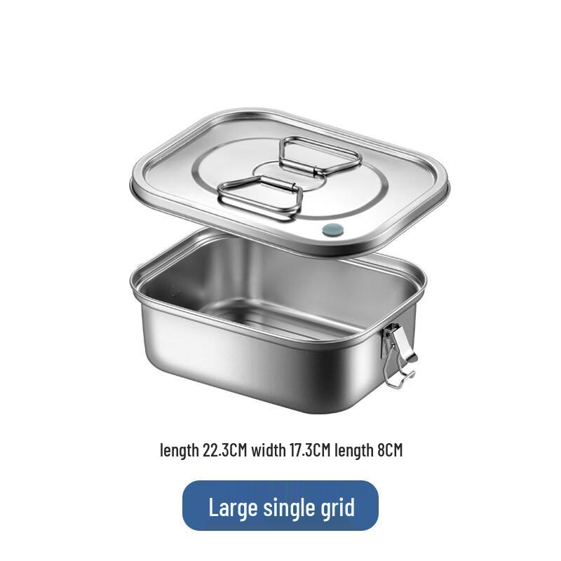 304 Stainless Steel Portable Lunch Box 22cm