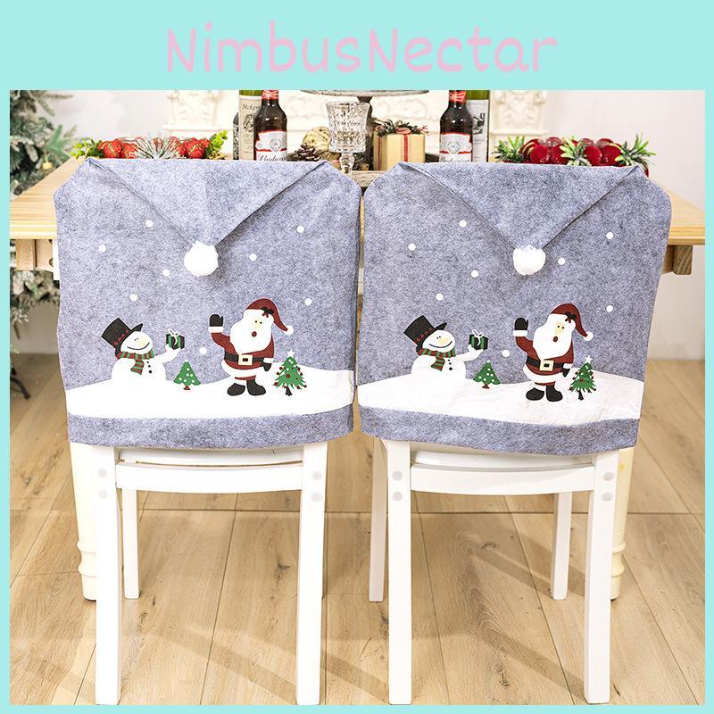 Cozy Grey Printed Chair Cover For Holiday Home Decor Christmas Snowman Design