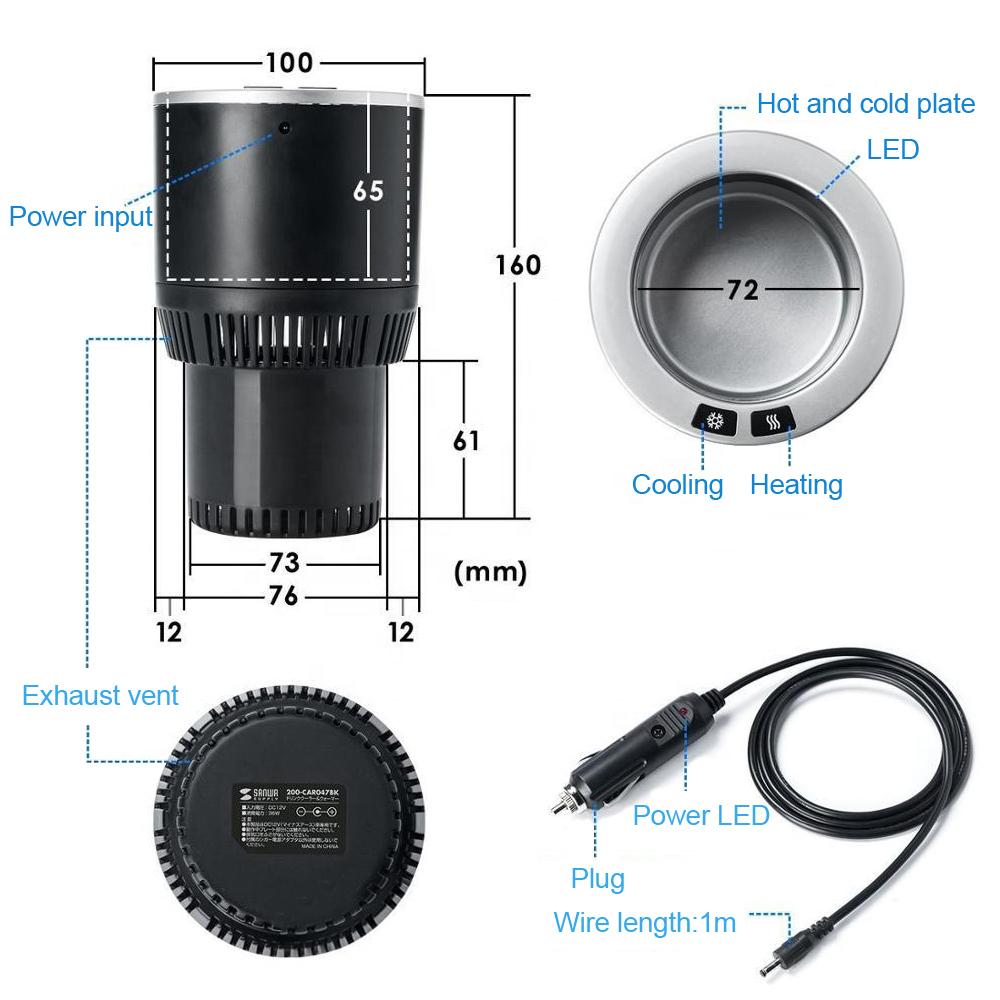 Hot Sale Gift Set Smart Cooler Warmer Car Cup Mug Holder Car Accessories Auto Cooling and Heating Cup Holder Coffee Mug Cup