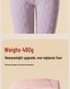 Women's Plus Size Lambswool-Cotton Warm Pants with Wool Knee Support and Fleece Base Layer for Autumn/Winter