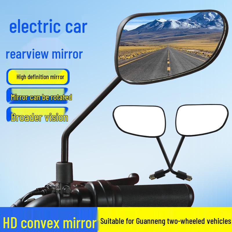 Guaneng Series 8mm Thread Electric Vehicle HD Rearview Mirror for Two-Wheelers