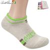 Arnold Palmer Logo Embroidered Ladies' File Sneakers