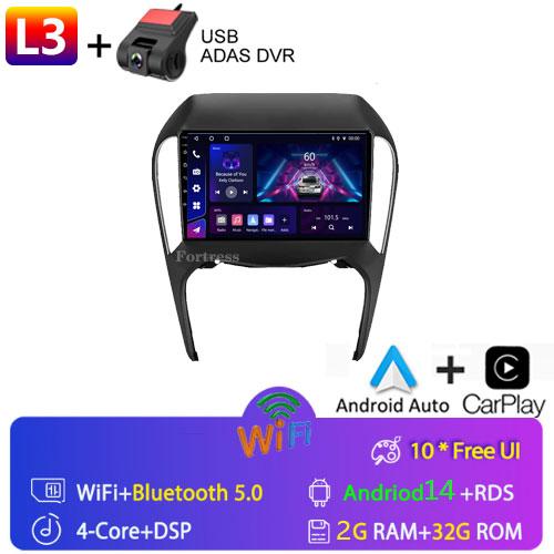 For Chery Arrizo 5 2010-2022 IPS QLED Android 14 Car Radio Video Auto 4G+WIFI Multimedia Stereo Screen Carplay Navigation