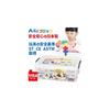 Artec Dream Set DX 1154 Pieces Educational Toy Large Capacity Puzzle Building Learning Material Indoor Play Gift