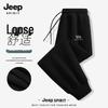 JEEP SPIRIT Men's Loose Sporty Casual Sweatpants