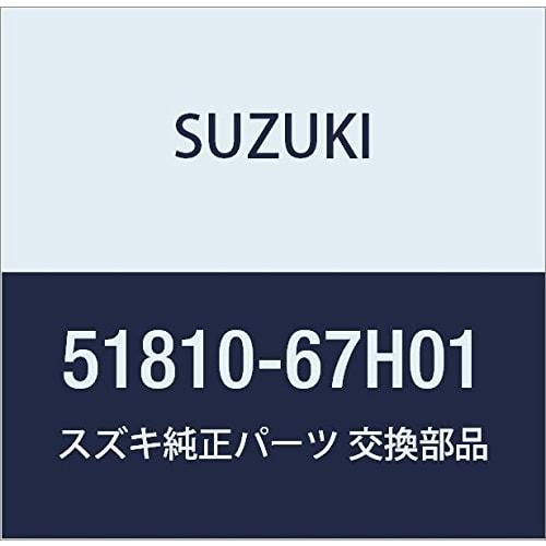 

Оригинальный комплект для ремонта SUZUKI, номер детали 51810-67H01