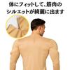 Eiza Muscle Suit Cosplay Long Sleeve Muscle Kigurumi Abs Realistic Shirt Party e808 (Adult, F)