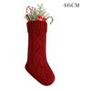 Christmas Stocking Candy Bag: Knitted Yarn Wall Decor Ornament