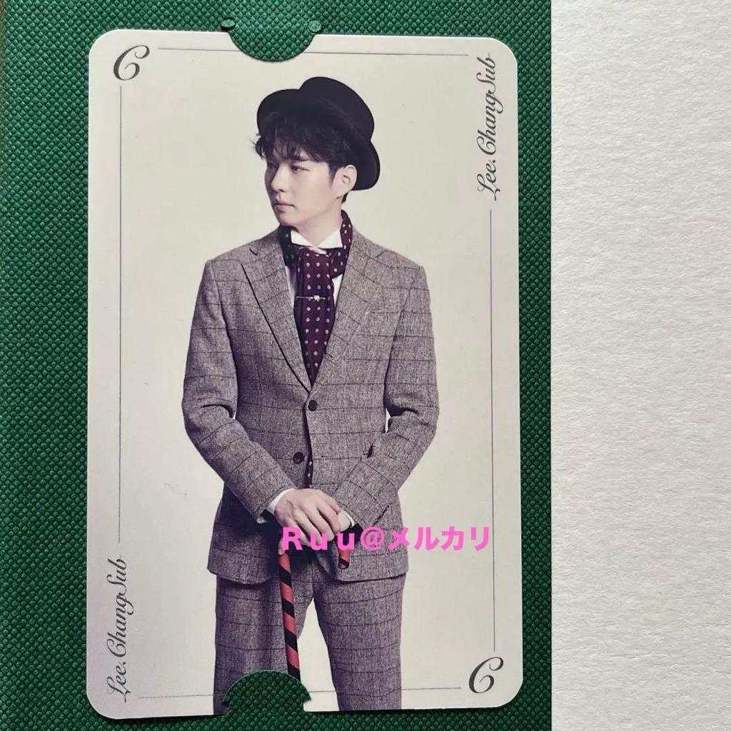 [USED] BTOB Feel'eM (Changsub Hyunsik)