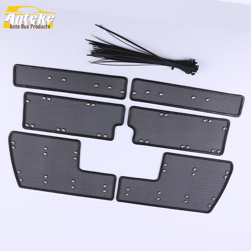 15 Q5 Insect Screen Decorative Panel Diamond Mesh Radiator Cover Body Accessories