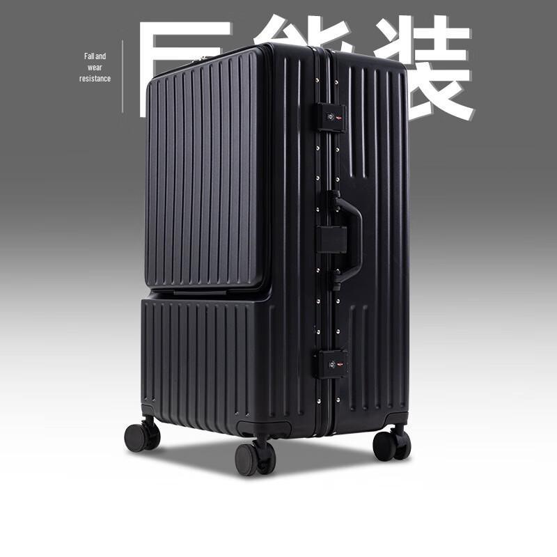 Xiaoyan Easy-Open Multifunctional Hardshell Luggage