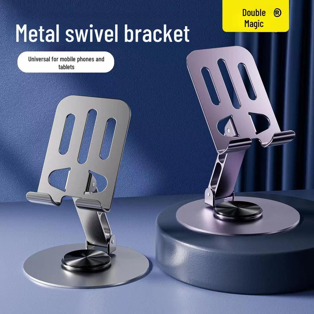 Beimo Full Metal 360° Rotating Desktop Phone & Tablet Holder for iPad