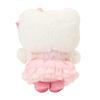 Sanrio (SANRIO) Mascot Bag Charm (Strawberry Whipped Cake) Hello Kitty, Ages 6 and Up, 224855