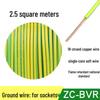 Zhujiang BVR 1.5 Sq Mm Soft Stranded Multi-Strand Copper Wire