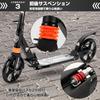 SFUN Kickboard Kick Scooter 20cm Big Tire Foldable 4 Levels Adjustable For PL Insurance Included Aluminum Children/Adults