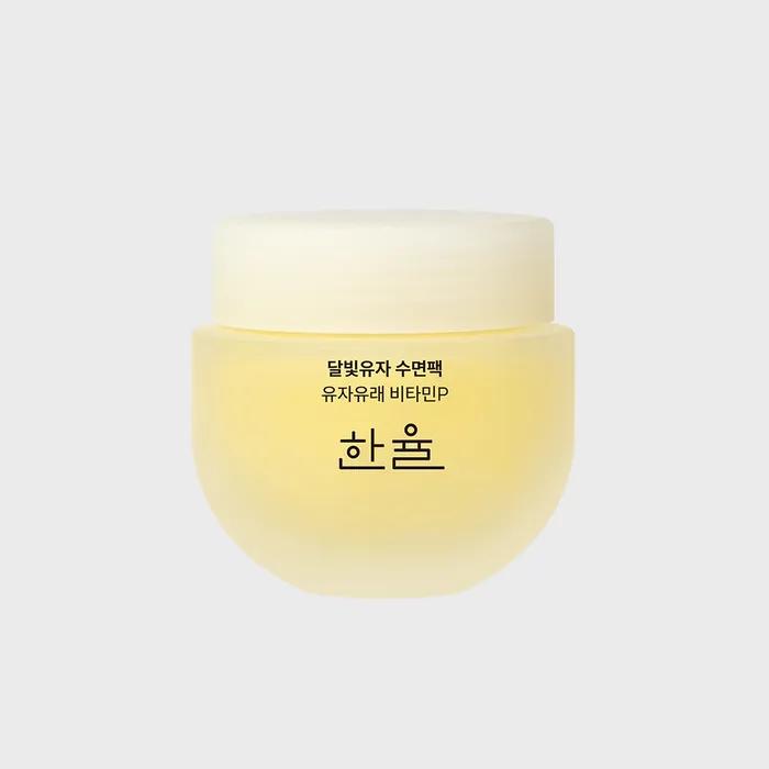 Moonlight Yuja Sleeping Pack 70ml