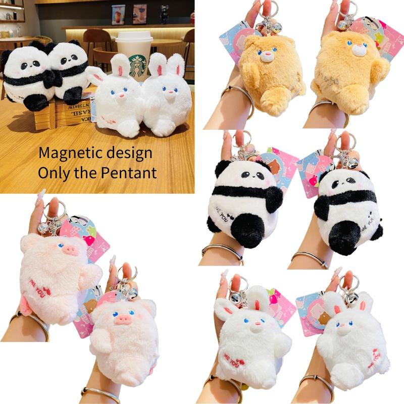 Adorable Plush Keychain With Cutest Tilted Face Perfect For Gifting On Any Occasion Man Miao