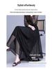 Reversible Pleated Mesh Patchwork Skirt - Spring/Summer 2026 Bean Pleats, Slimming Versatile Style