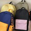 Schoolbag backpack Japanese simple contrasting color casual versatile schoolbag female sweet small fresh large capacity travel lightweight backpack
