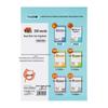 GuangBo B5 Elementary Chinese Handwriting Practice Book