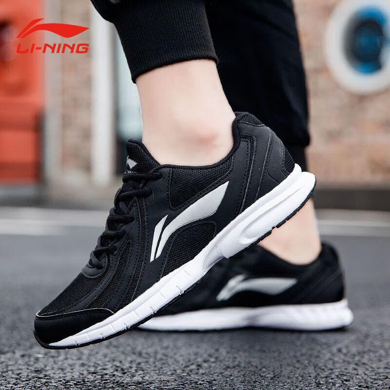 Li-Ning Men's Sports Shoes, Lightweight Mesh Breathable Low-Top,Casual Running Shoes