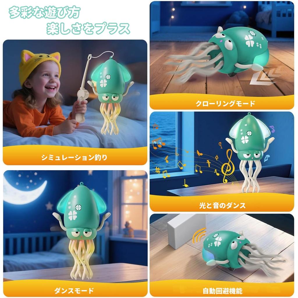 Tanzender Tintenfisch Elektrischer Krabbelnder Oktopus Bauchspielzeug mit LED-Lichtern USB Automatische Ausweichfunktion Interaktives Spielzeug als Geschenk für Jungen und Mädchen Spielzeug, &