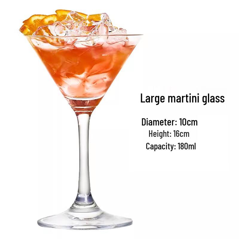 Martini Cocktail Glass