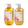 Na Shampoo   Conditioner 550ml 2 Set Moisture   Shine Vanilla Flower   Fig Scent