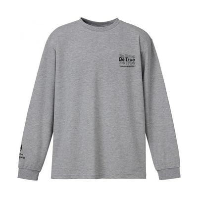 Evergreen Dry Mix Langtyp Größe Grau B-TRUE T-Shirt, 1, 3L,