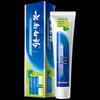 Yunnan Baiyao Mint Fresh Toothpaste