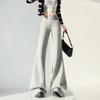 2026 Spring Women's Petite Low-Waist Micro-Flare Wide-Leg Sweatpants – Slimming, High-End Feel
