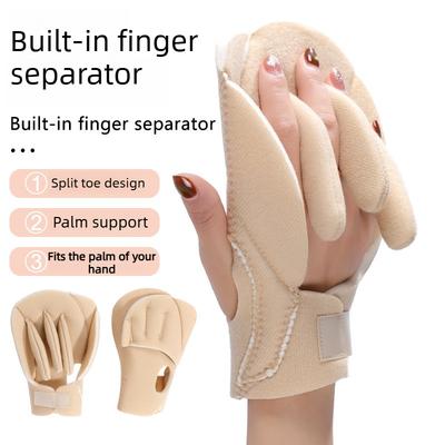 New‑type Built‑in Finger Separator Hand‑care Pad Pressure‑relieving Palm‑protecting Foam Cushion Finger Fixator Support Pad