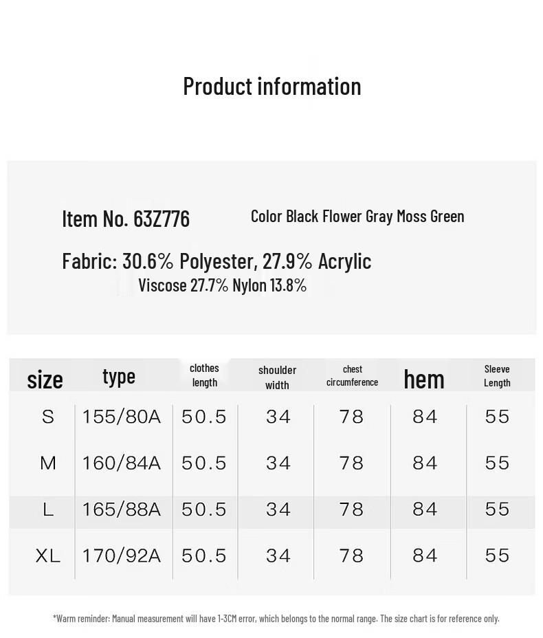 Hstyle Women's V-Neck Lace Patchwork Knit Cardigan