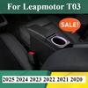 Cutie Cotieră Cutie Centrală de Depozitare cu Suport pentru Pahare Accesorii Interior Mașină Pentru Leapmotor T03 2025 2024