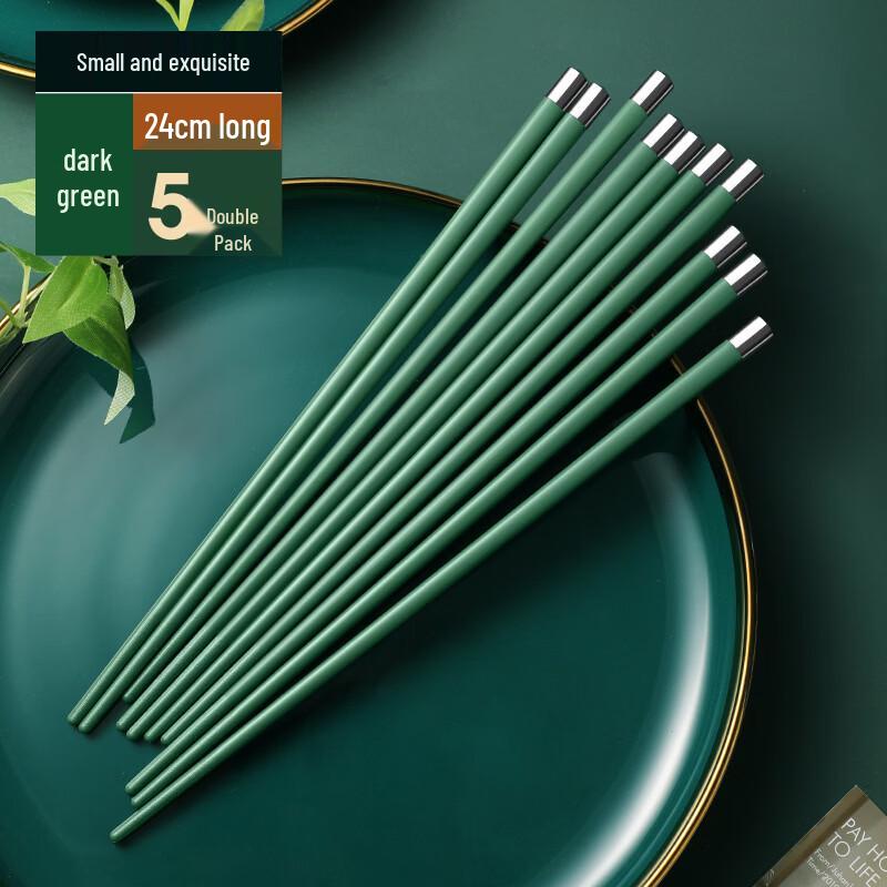 Abay Round-Top Alloy Home Chopsticks