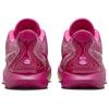 Nike LeBron 21 Ep 'The World Is Your Oyster' HF0700-900