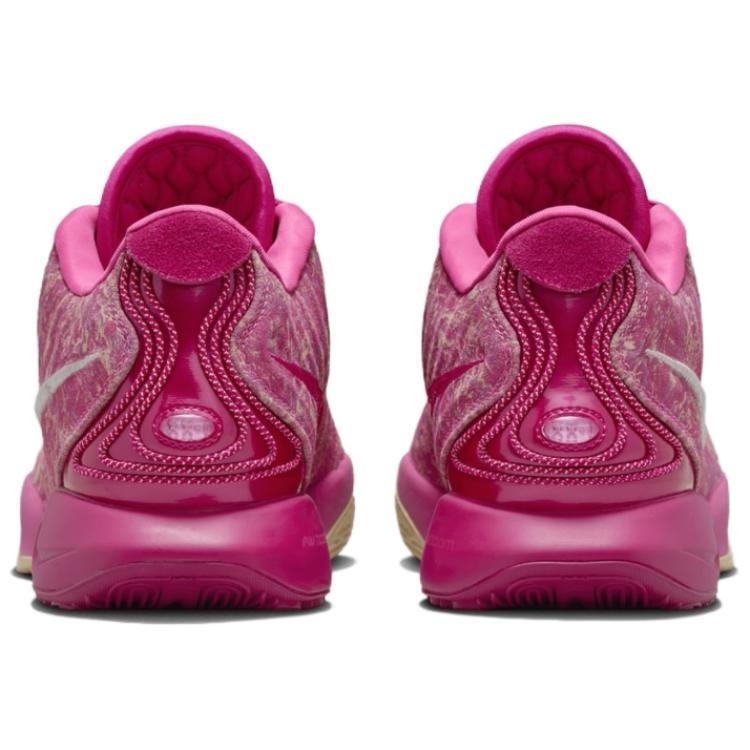 Nike LeBron 21 Ep 'The World Is Your Oyster' HF0700-900