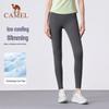CAMEL Women's High-Waist Tummy Control Seamless Yoga Pants
